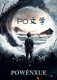 一个毫无剧情从头到脚谈恋爱的齁甜文
