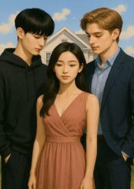 Siblings 