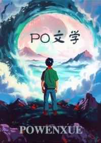 边&amp子文集