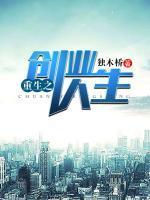 陈平小米