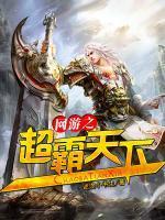 易扬林雨欣