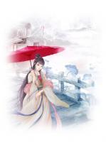 夏瑶裴弘毅