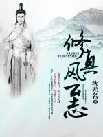 李木林宇
