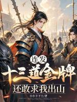 宁长青寒瑶