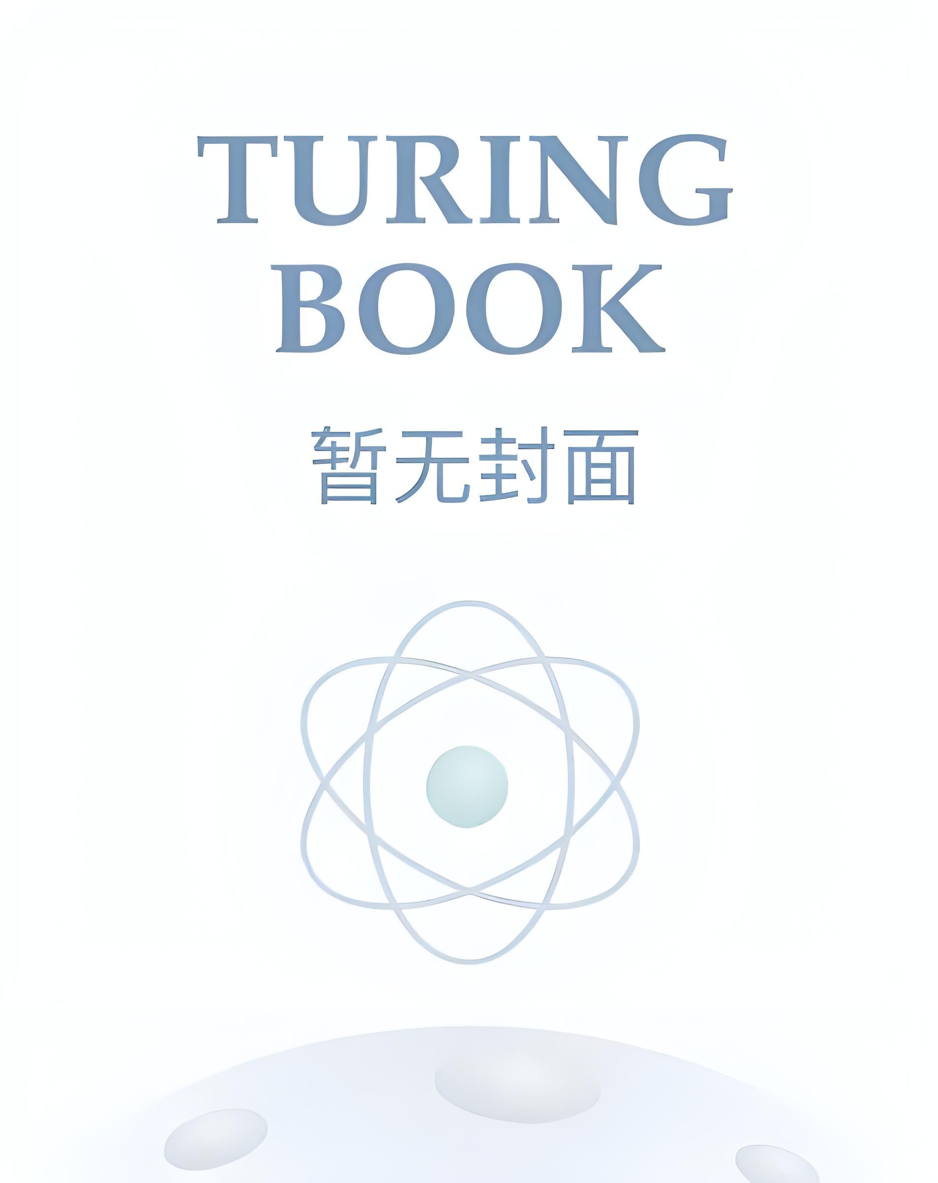 老婆为她的初恋生下儿子后，反手将我送进监狱