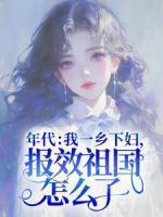 杜易梦杜易东