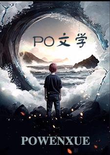 师兄和别人做爱后